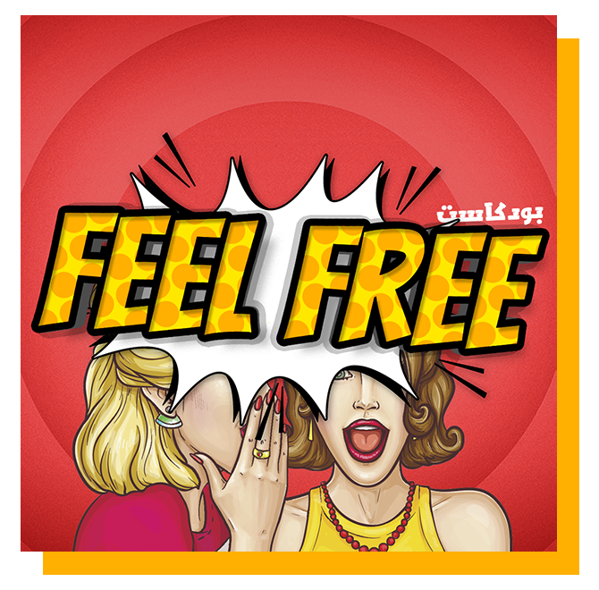 Feel Free Podcast